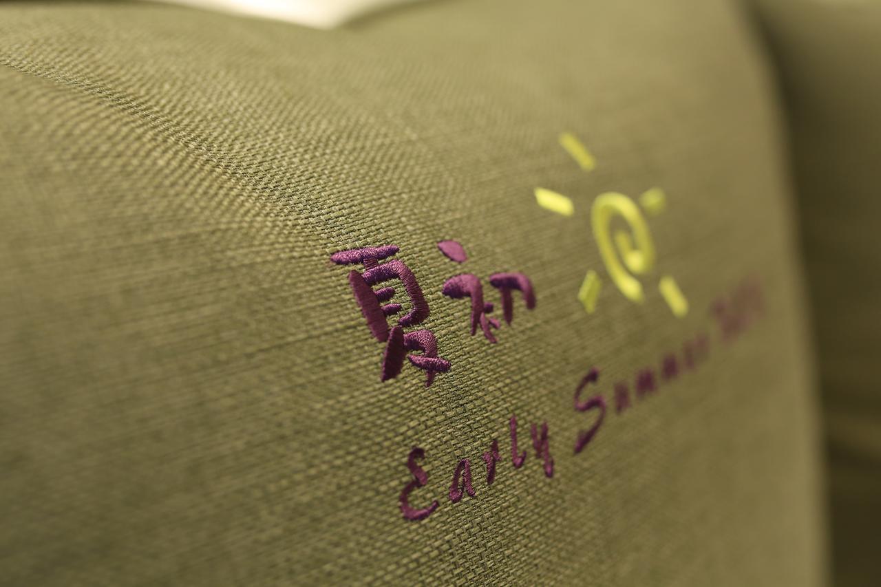 Early Summer Luodong Luaran gambar